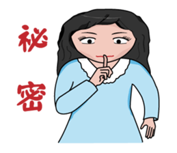 Gold Digger sticker #12527436