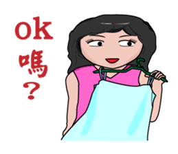 Gold Digger sticker #12527437