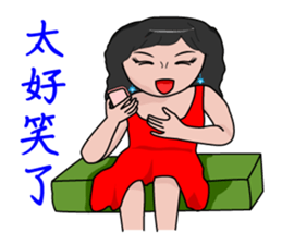 Gold Digger sticker #12527438