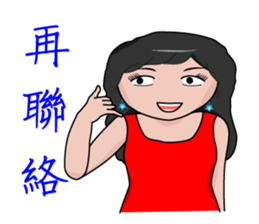 Gold Digger sticker #12527439