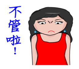 Gold Digger sticker #12527440