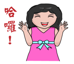 Gold Digger sticker #12527444