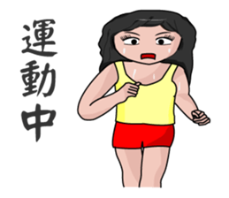 Gold Digger sticker #12527445