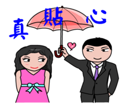 Gold Digger sticker #12527446