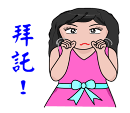 Gold Digger sticker #12527447