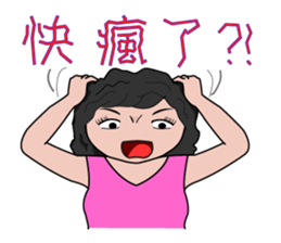 Gold Digger sticker #12527450