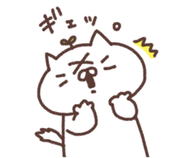 Might be cat. sticker #12527465