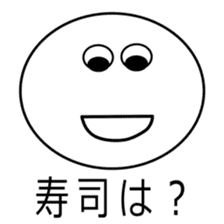 How are you feeling today (6099) sticker #12527526
