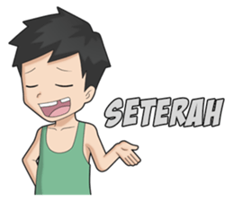 Joni Cungkring sticker #12527547