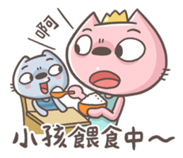 Mr.8 & Miss.P 4 sticker #12527575