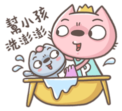 Mr.8 & Miss.P 4 sticker #12527581