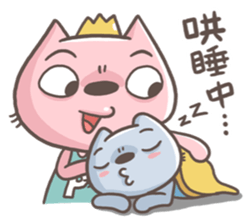 Mr.8 & Miss.P 4 sticker #12527582