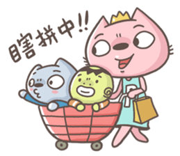 Mr.8 & Miss.P 4 sticker #12527587