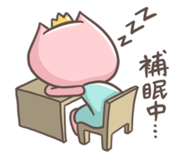 Mr.8 & Miss.P 4 sticker #12527600