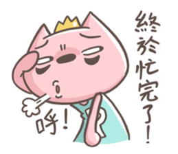 Mr.8 & Miss.P 4 sticker #12527613
