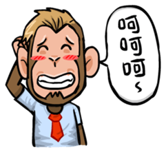 Urban legend in the workplace 3 sticker #12527614