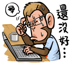 Urban legend in the workplace 3 sticker #12527616