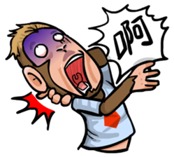 Urban legend in the workplace 3 sticker #12527618