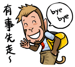 Urban legend in the workplace 3 sticker #12527623