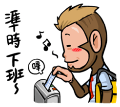 Urban legend in the workplace 3 sticker #12527624