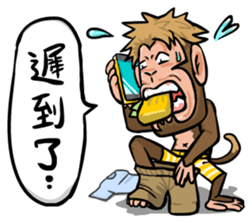 Urban legend in the workplace 3 sticker #12527625