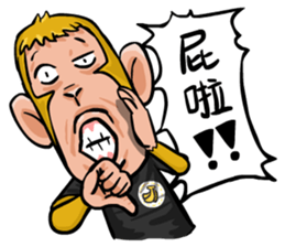 Urban legend in the workplace 3 sticker #12527631