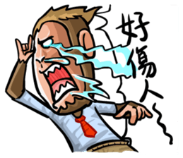 Urban legend in the workplace 3 sticker #12527632