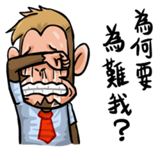 Urban legend in the workplace 3 sticker #12527633