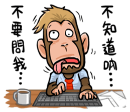 Urban legend in the workplace 3 sticker #12527634