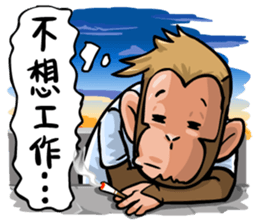 Urban legend in the workplace 3 sticker #12527635