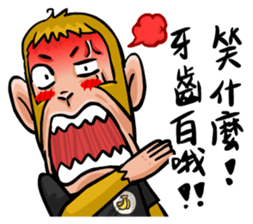 Urban legend in the workplace 3 sticker #12527638