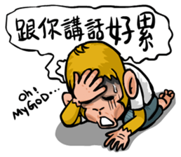 Urban legend in the workplace 3 sticker #12527641