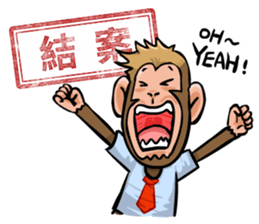 Urban legend in the workplace 3 sticker #12527642