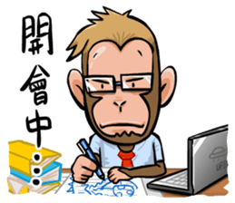 Urban legend in the workplace 3 sticker #12527646