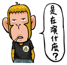 Urban legend in the workplace 3 sticker #12527647