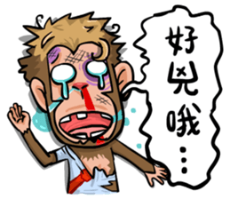 Urban legend in the workplace 3 sticker #12527649