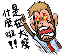 Urban legend in the workplace 3 sticker #12527652