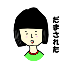 kurashikku sticker #12527816