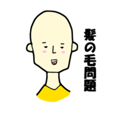 kurashikku sticker #12527817