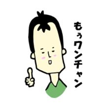 kurashikku sticker #12527819