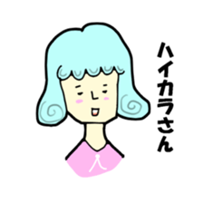kurashikku sticker #12527820