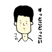 kurashikku sticker #12527821