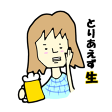 kurashikku sticker #12527830