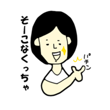 kurashikku sticker #12527832