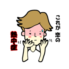 kurashikku sticker #12527839