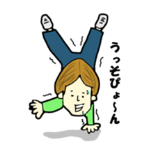 kurashikku sticker #12527844