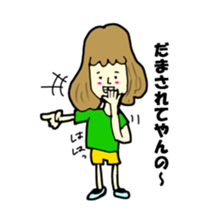 kurashikku sticker #12527845