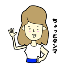 kurashikku sticker #12527847