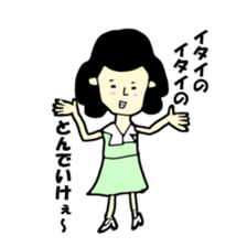 kurashikku sticker #12527850