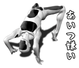 Trueman 2.0 sticker #12527952